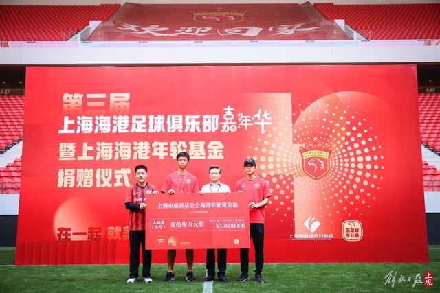 围棋天元赛决赛：杨楷文致敬天元 王星昊首盘获胜