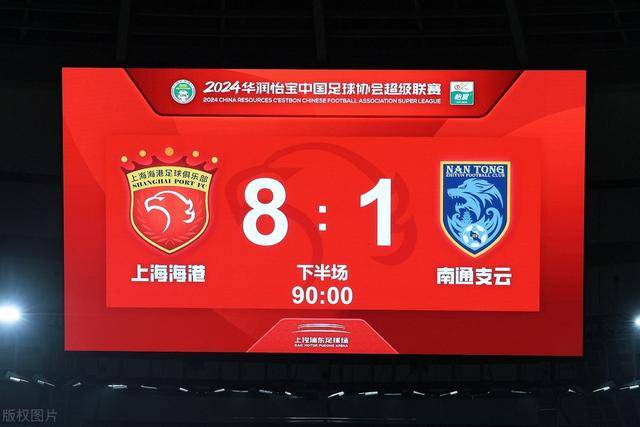 大师赛第5日墨菲6-2罗伯逊 艾伦6-2塞尔比进四强